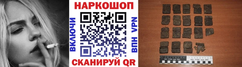 Купить закладку Ревда АМФ  Метадон  Псилоцибиновые грибы  МЕФ  КОКАИН  МАРИХУАНА  ГАШ  Alpha PVP 