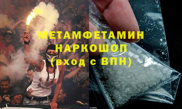 кокаин Аркадак