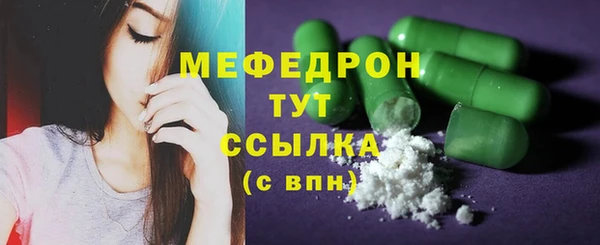 кокаин перу Армянск