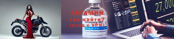 кокаин Аркадак