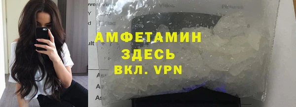 кокаин перу Армянск