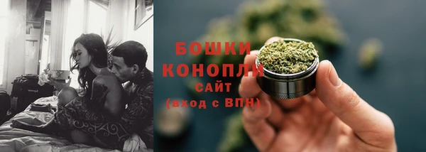 кокаин перу Армянск