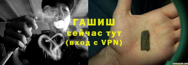 кокаин Аркадак