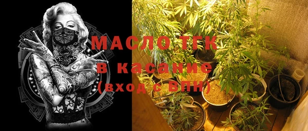 кокаин Аркадак