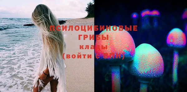 кокаин Аркадак