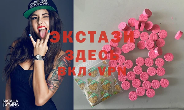 кокаин Аркадак