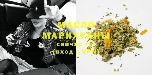 кокаин Аркадак