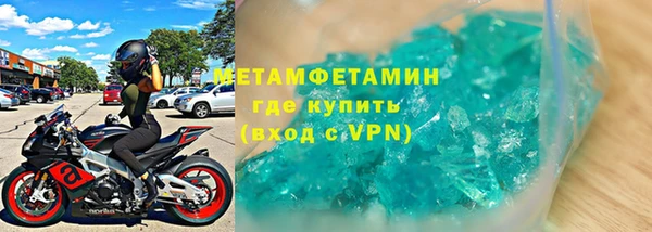 кокаин Аркадак