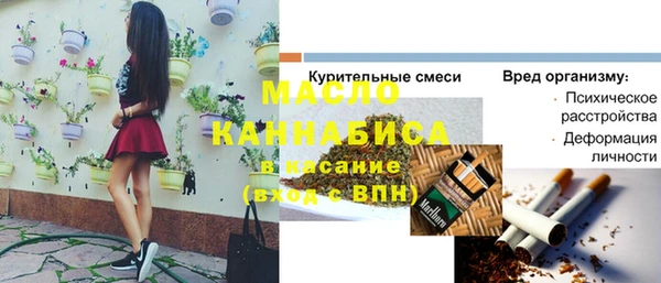 кокаин перу Армянск